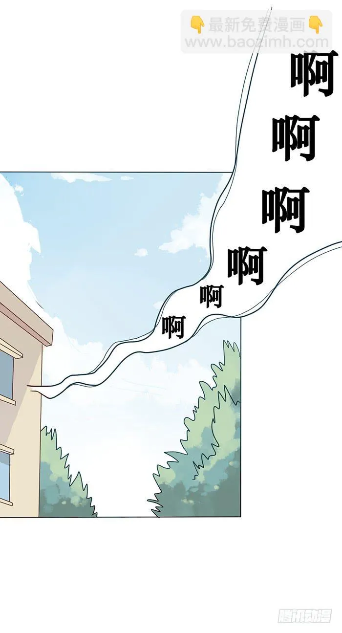 第006话 第18页