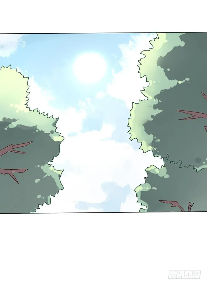 第006话 第20页
