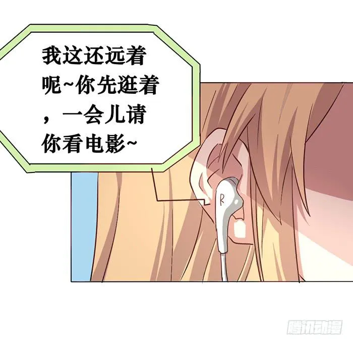 第006话 第27页
