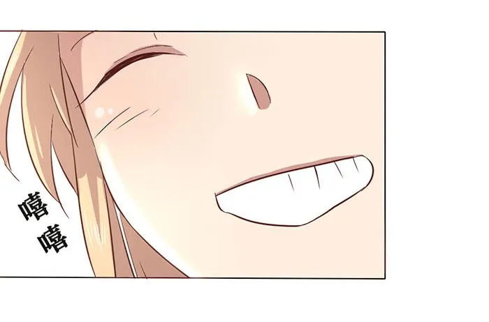 第006话 第30页
