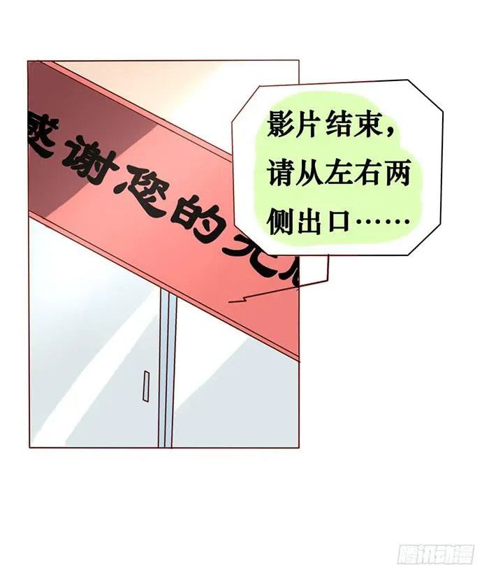 第007话 第15页