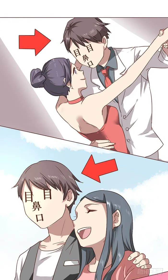 第007话 第21页