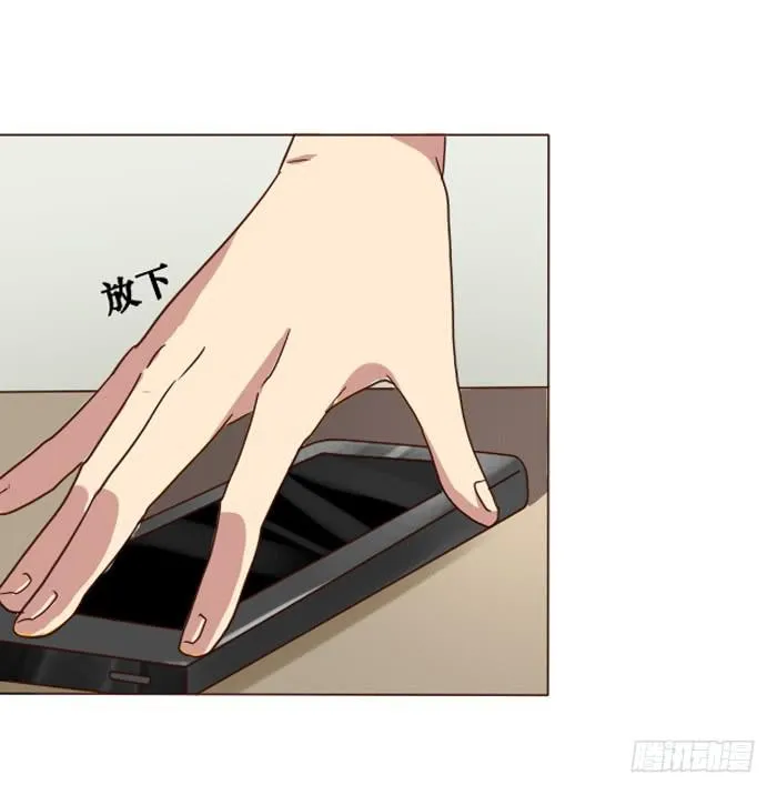 第008话 第10页