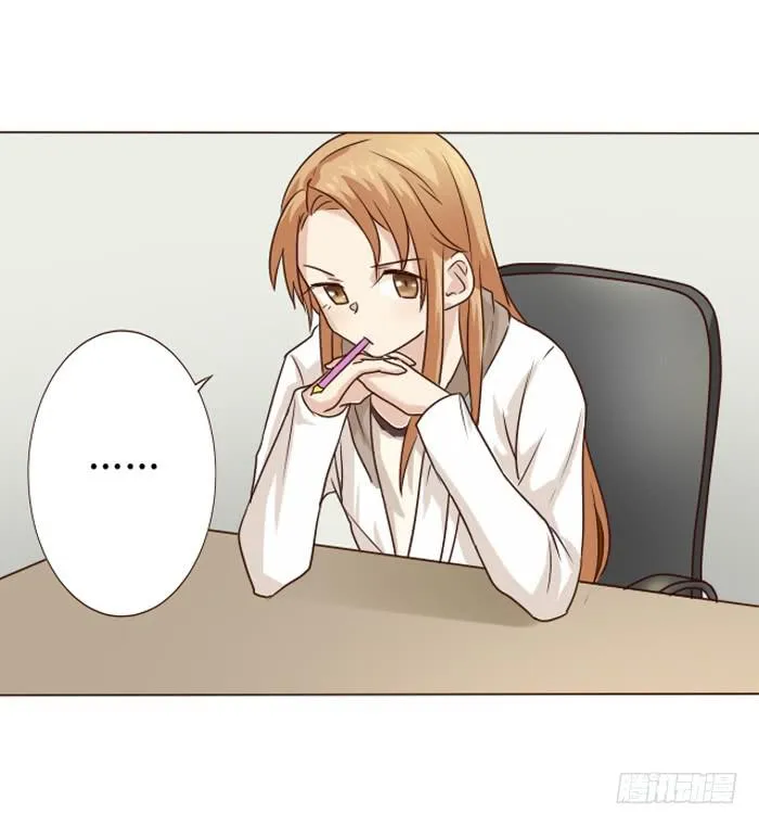 第008话 第11页