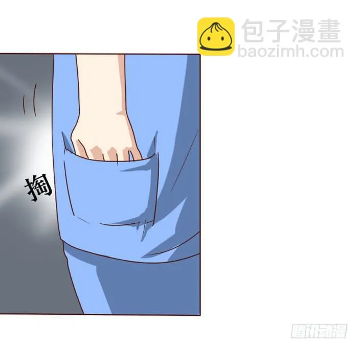 第008话 第17页