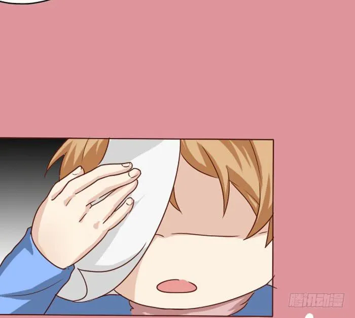 第008话 第21页