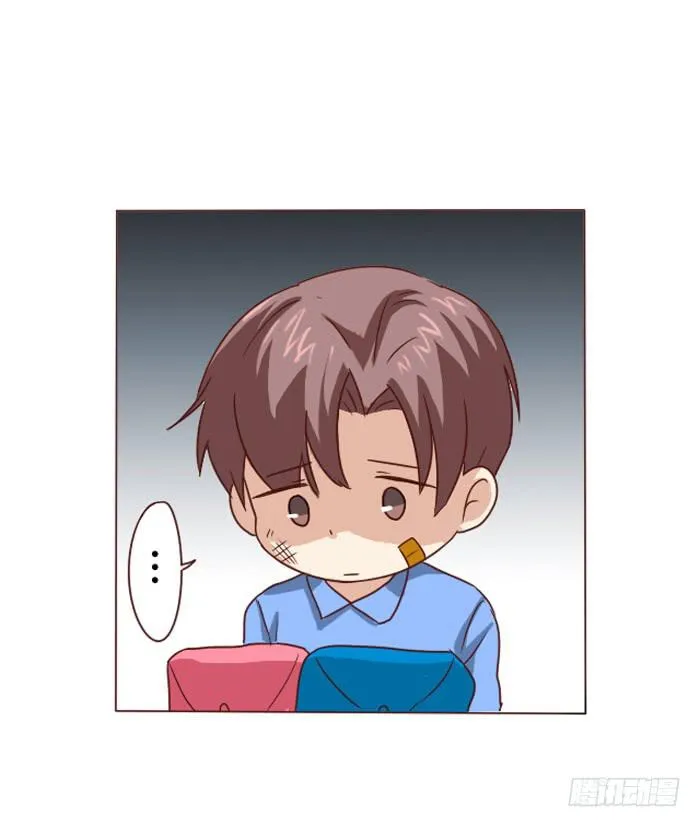 第008话 第27页