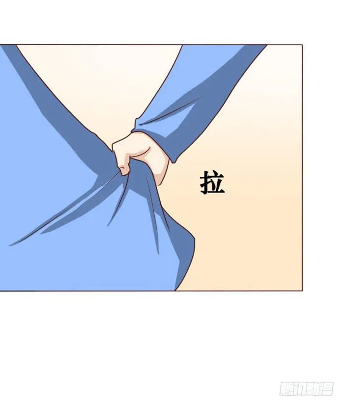 第008话 第29页