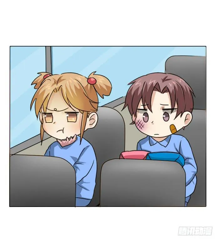第008话 第37页