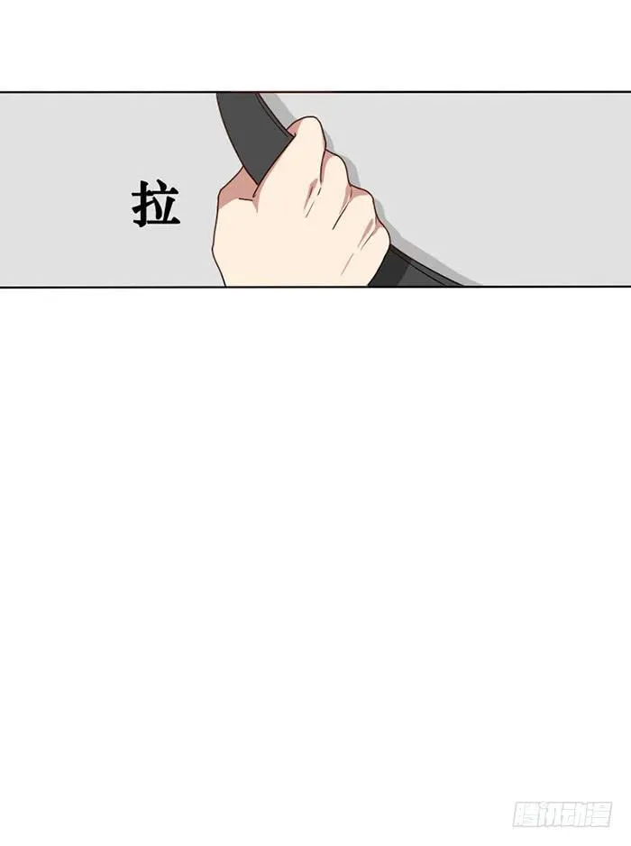 第009话 第9页