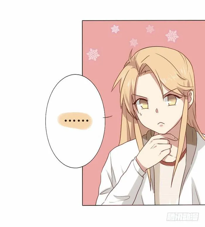 第009话 第15页