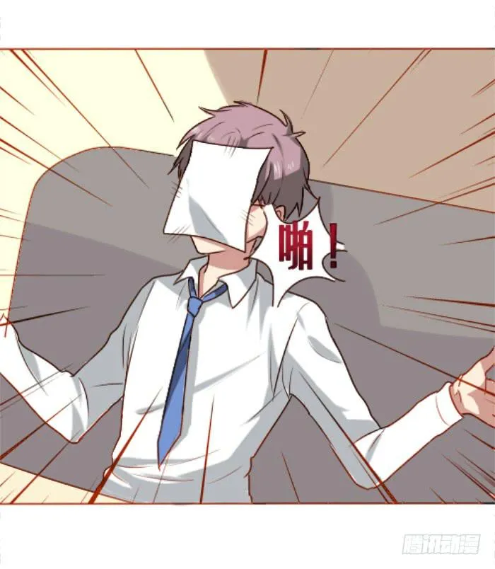 第009话 第39页