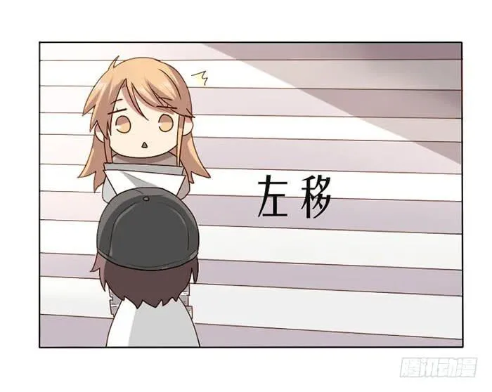 第010话 第7页