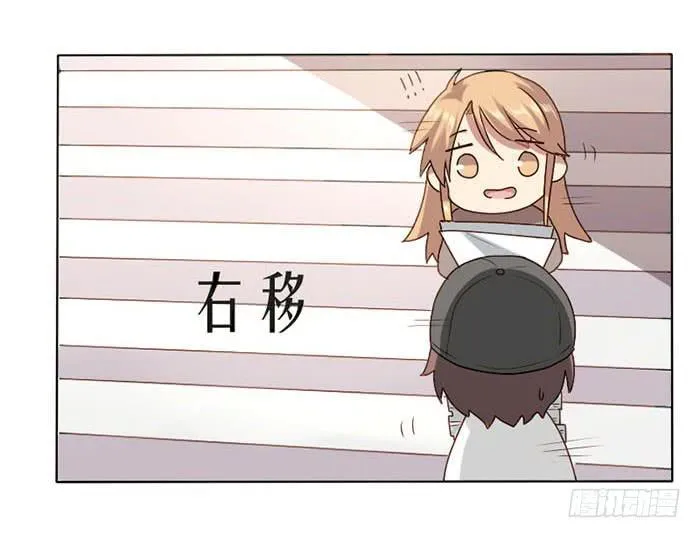 第010话 第8页