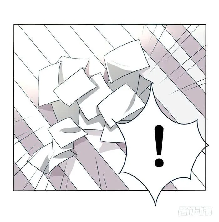 第010话 第15页