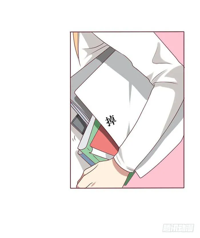 第010话 第20页