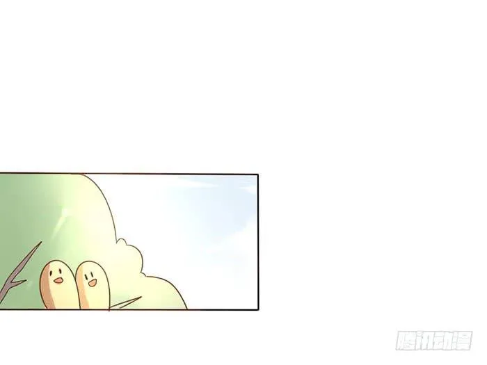 第010话 第24页