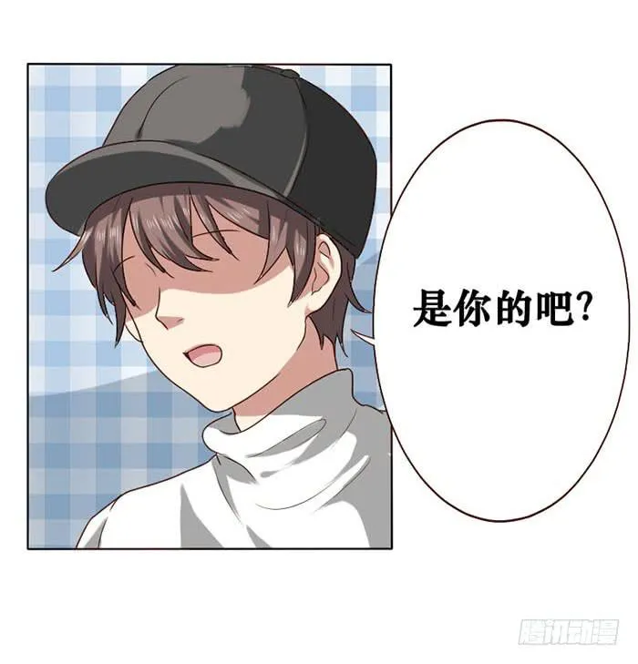 第010话 第27页
