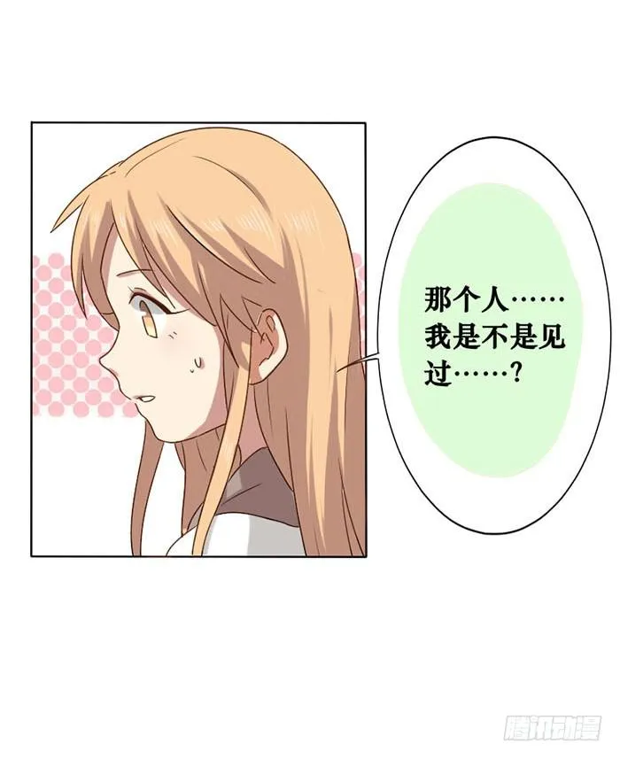 第010话 第32页