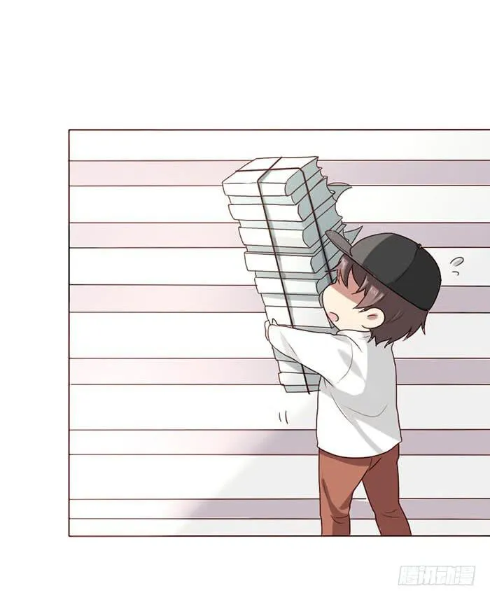 第010话 第33页