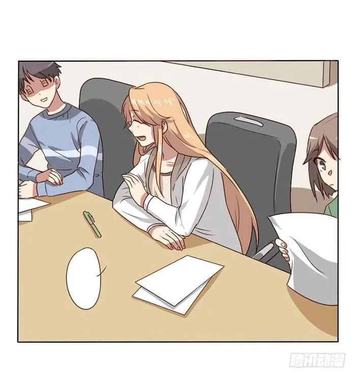 第011话 第7页