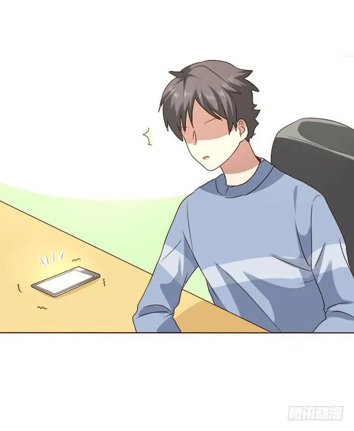 第011话 第20页