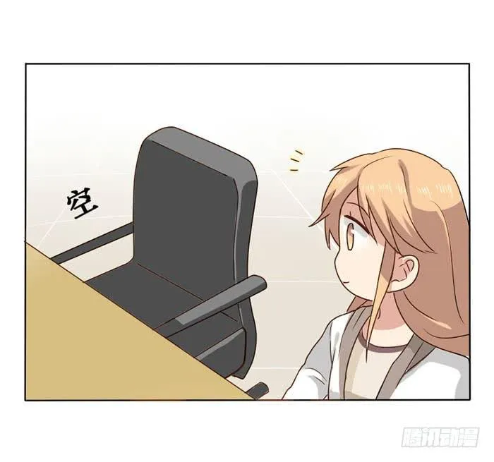 第011话 第23页