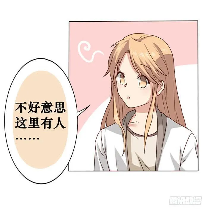第011话 第25页