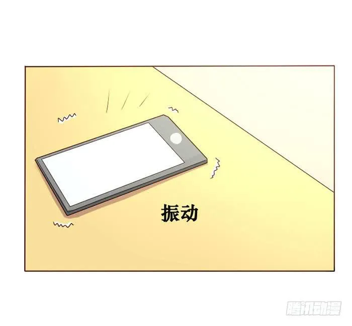 第011话 第29页