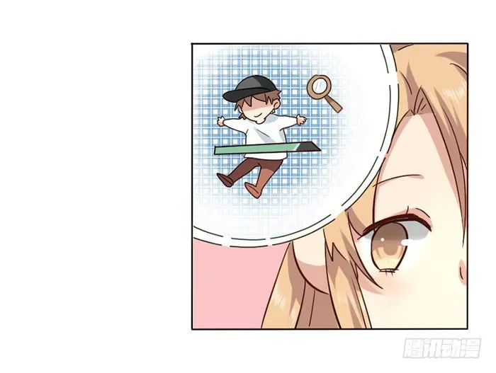 第012话 第3页
