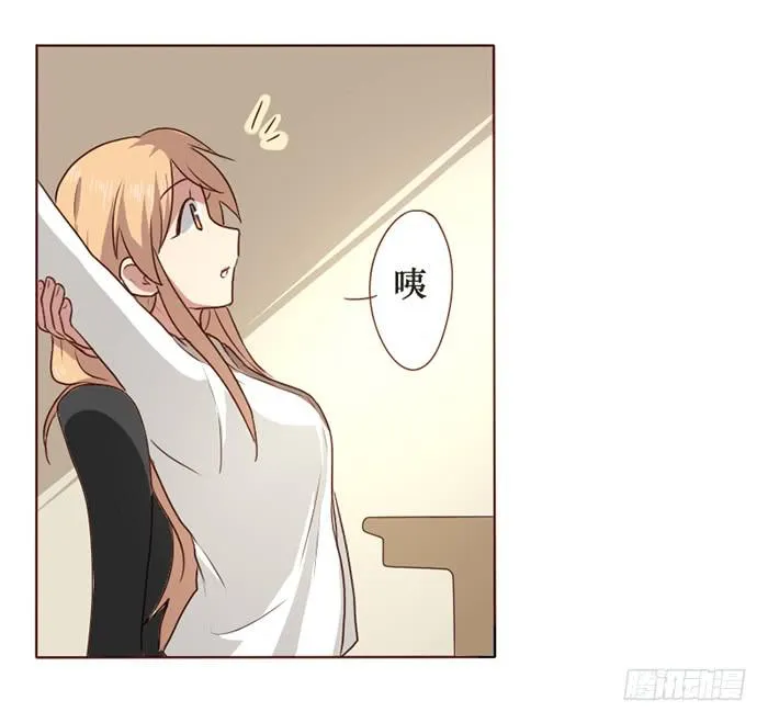第012话 第13页