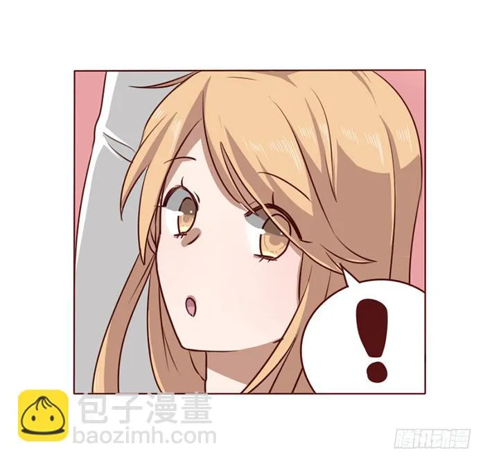 第013话 第5页