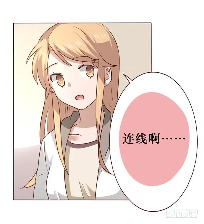第013话 第22页