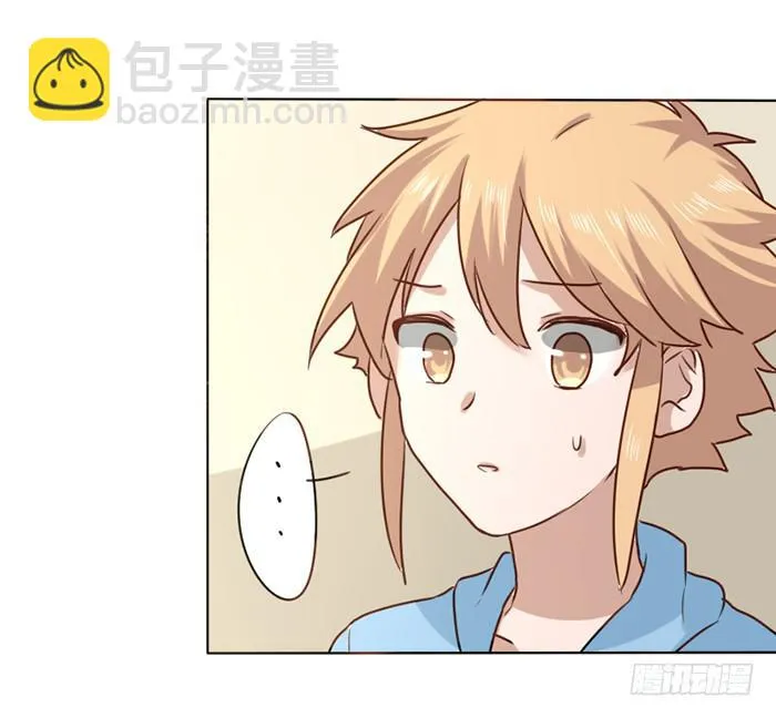 第013话 第26页