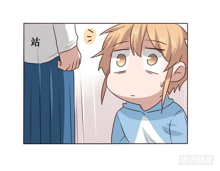 第013话 第31页