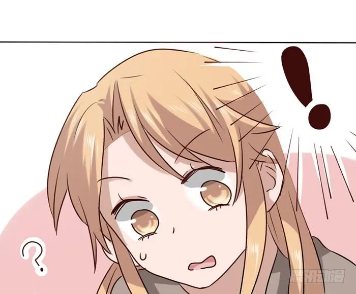 第014话 第7页