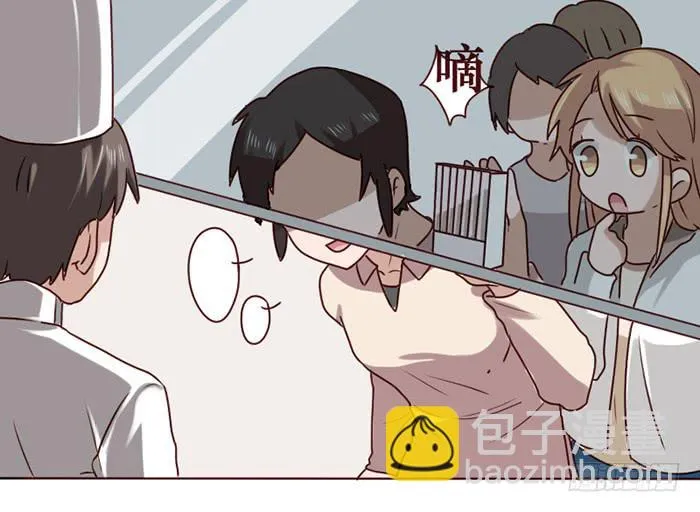 第014话 第14页