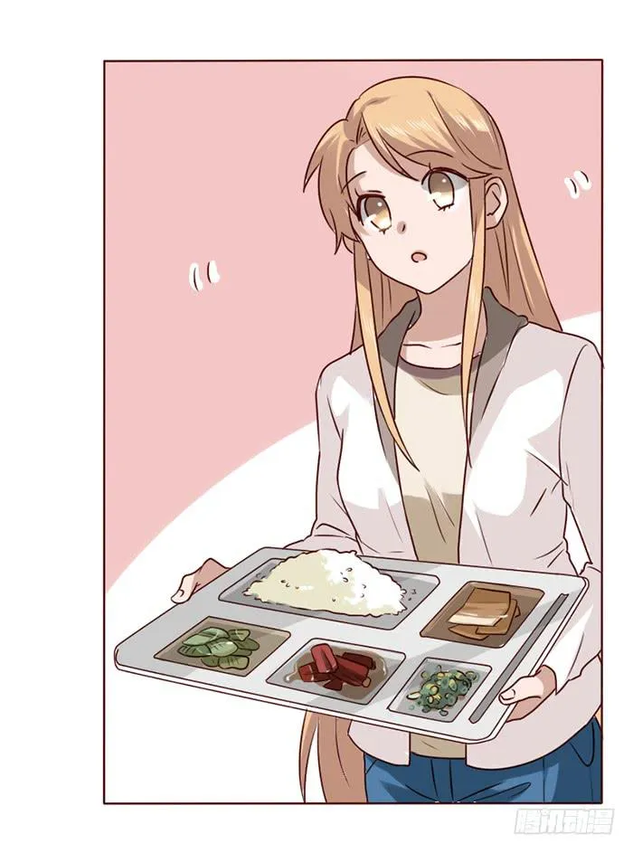 第014话 第16页
