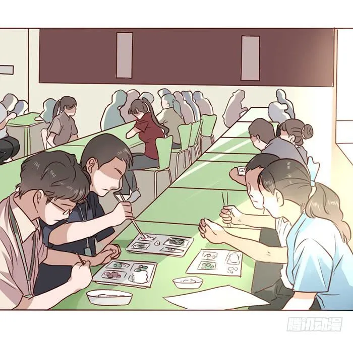第014话 第19页
