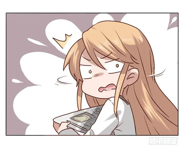 第014话 第22页