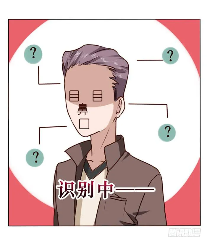 第014话 第25页