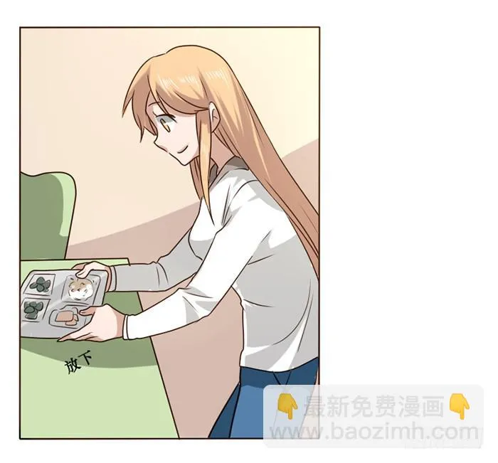 第014话 第28页