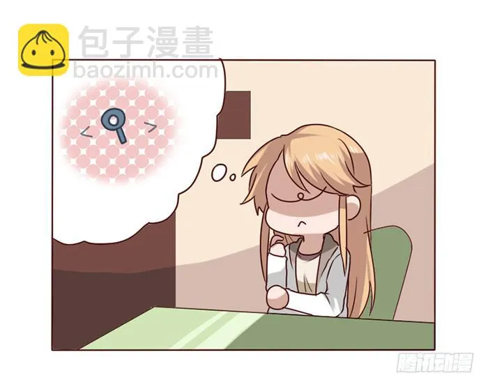 第014话 第34页