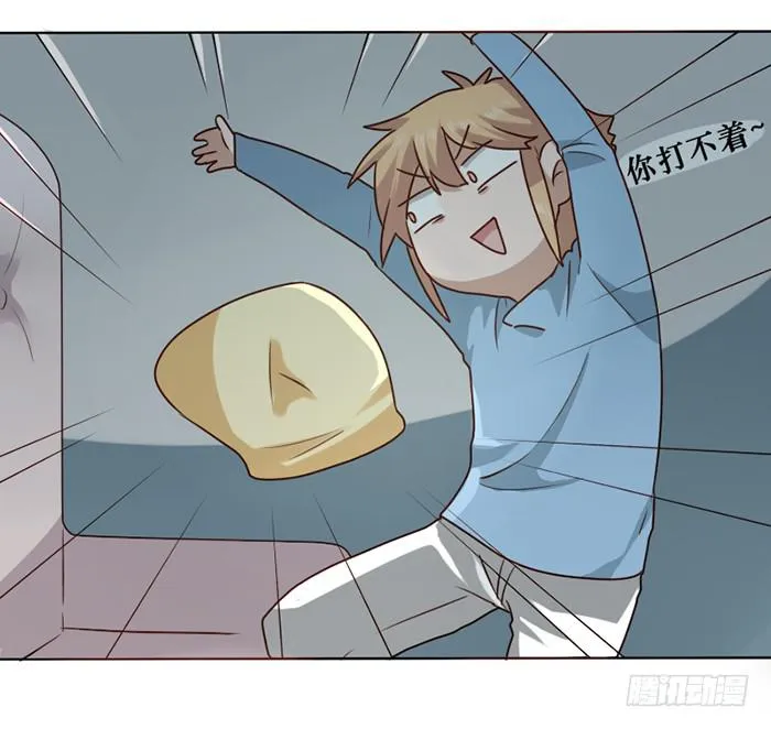 第015话 第8页
