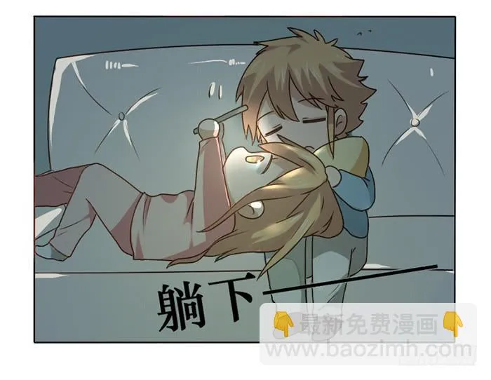 第015话 第17页