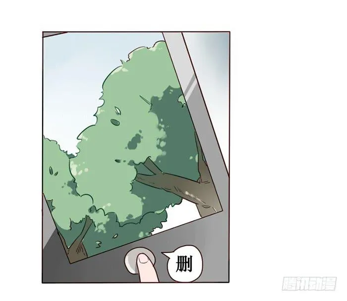 第015话 第18页