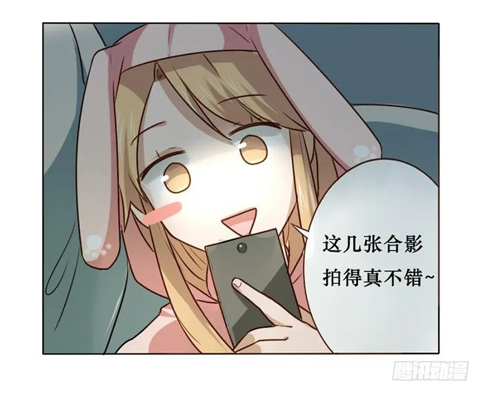 第015话 第20页