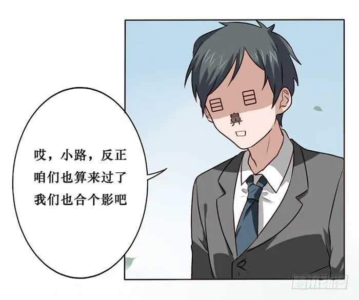 第015话 第25页