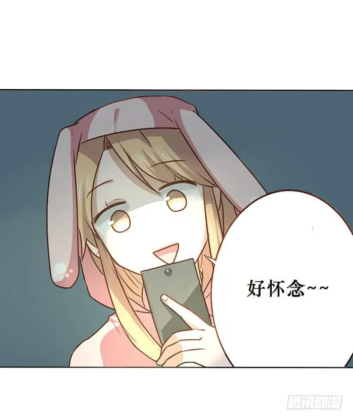 第015话 第30页