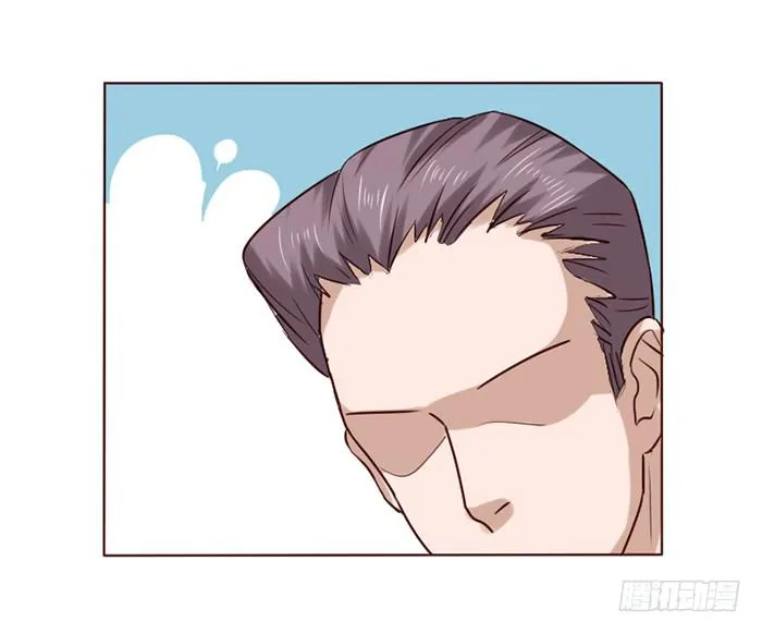 第015话 第32页